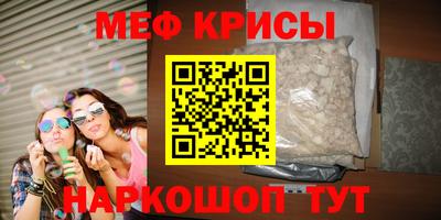 COCAINE Можга