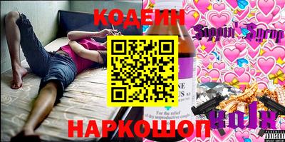 мефедрон мука Моздок