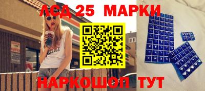 кокаин Можайск