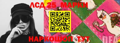 мефедрон мука Моздок