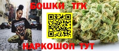 мефедрон мука Моздок