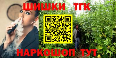 кокаин Можайск