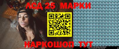мефедрон мука Моздок