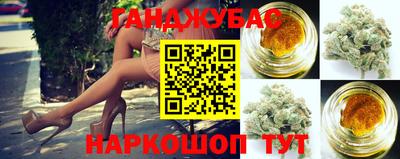 мефедрон мука Моздок