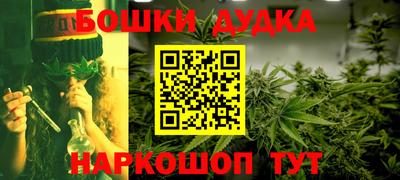 COCAINE Можга
