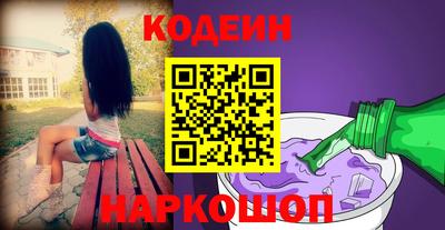 мефедрон мука Моздок