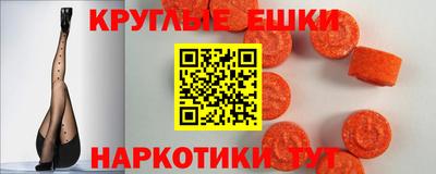 кокаин Можайск