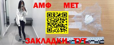 COCAINE Можга