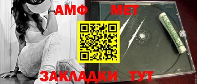 COCAINE Можга