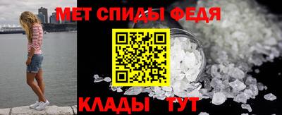 COCAINE Можга