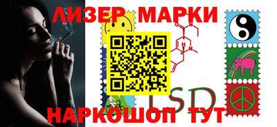 мефедрон мука Моздок