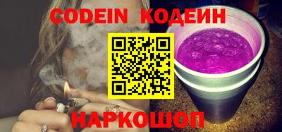 мефедрон мука Моздок