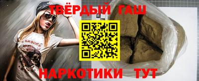 мефедрон мука Моздок